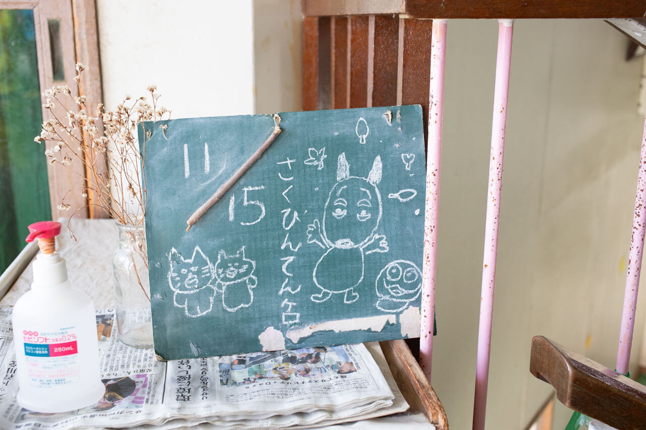 第72回 作品展_15