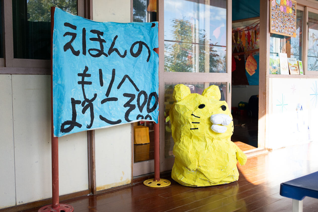 第72回 作品展_16